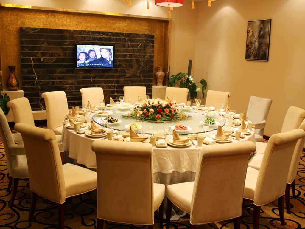 Fengyan Jianguo Hotel 平遥県 エクステリア 写真